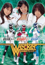 Jikuu Keisatsu Wecker (2001)