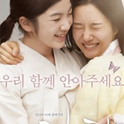 Spirits' Homecoming (2016)