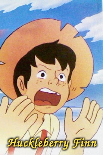The Adventures of Huckleberry Finn (1991)