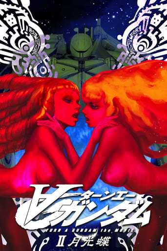 Turn a Gundam II: Moonlight Butterfly (2002)