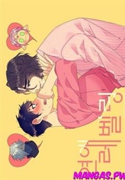 Love Leveling (Brothers Without a Tomorrow)