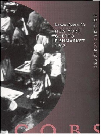 New York Ghetto Fishmarket 1903 (2007)