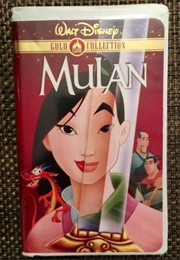 Mulan (Gold Collection) (2000)