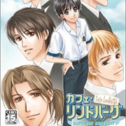 Cafe Lindbergh: Summer Season