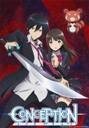 Ore No Kodomo O Undekure! (2018)