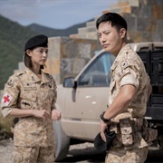 Ji Won - Jin Goo