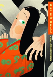 Gate of Hell (1953)