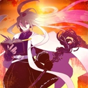 I Am the Sorcerer King