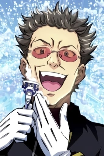 Schick X Evangelion (2015)