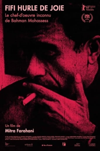 Fifi Howls From Happiness (2013)