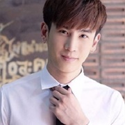 Korn Khunatipapisiri (Oaujun)