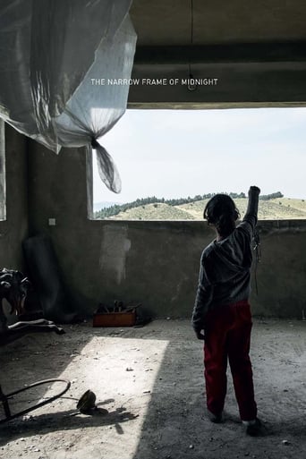 The Narrow Frame of Midnight (2014)