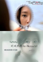 Re-Memory (2012)