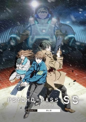 Psycho-Pass: Sinners of the System Case.1 - Crime and Punishment (2019)