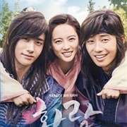 Hwarang