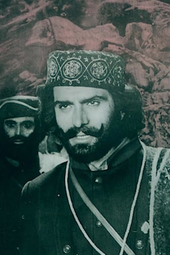 Freedom or Death (1979)