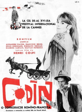 Codine (1963)