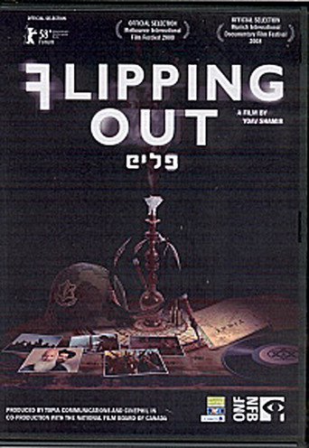 Flipping Out - Israel's Drug Generation (2008)