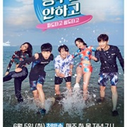 SURF 101: Intro to Romance