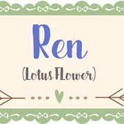 Ren