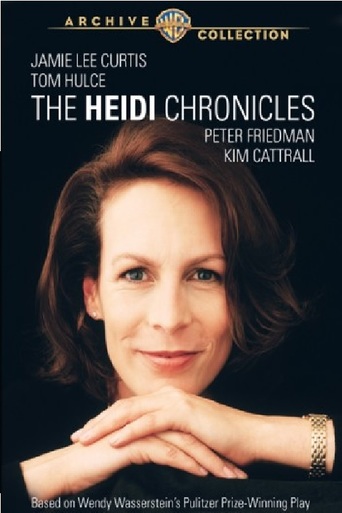 The Heidi Chronicles (1995)