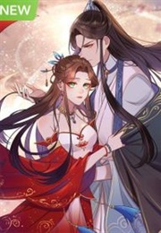 My Great Life After Rebirth (Nuò Dòngmàn Gōngzuò Shì, 飒漫画 路非)