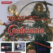 Castlevania: The Arcade