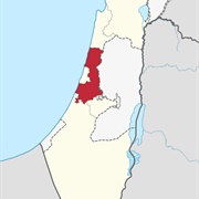 Central District (Israel)