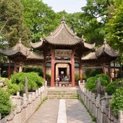 Xi'an: Great Mosque