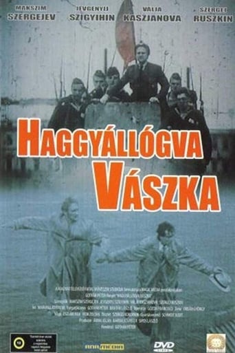 Váska Easoff (1996)