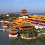 Summer Palace, Beijing