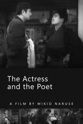 The Actress and the Poet (1935)