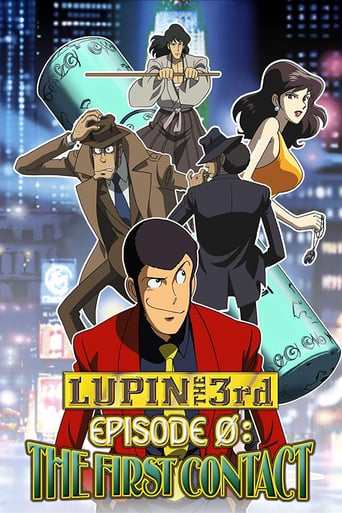 Lupin the Third: Episode 0: First Contact (2002)