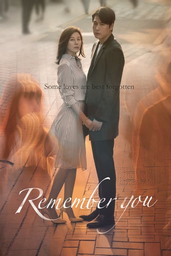 Remember You (2016)