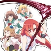 Dakara Boku Wa, H Ga Denkinai OVA