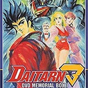 Invincible Steel Man Daitarn 3