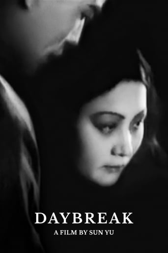 Daybreak (1933)