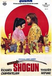 Shogun (1980)