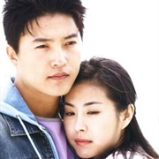 Scent of a Man (2003)