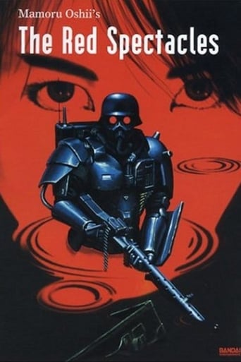 The Red Spectacles (1987)
