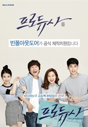 The Producers (Kdrama) (2015)
