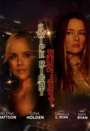 His Deadly Affair (2019)