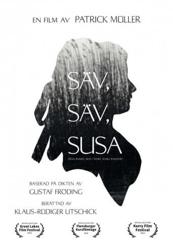 Sigh, Rushes, Sigh (2018)