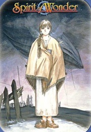 Spirit of Wonder ~China-San No Yutsu~ (1992)