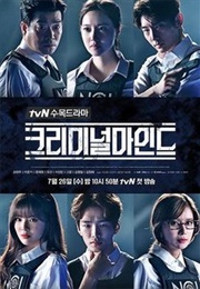 Criminal Minds (Kdrama) (2017)