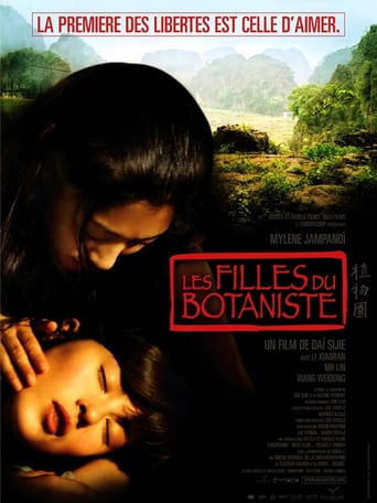 The Chinese Botanist&#39;s Daughters (2006)