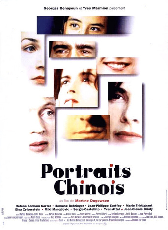 Portraits Chinois (1996)