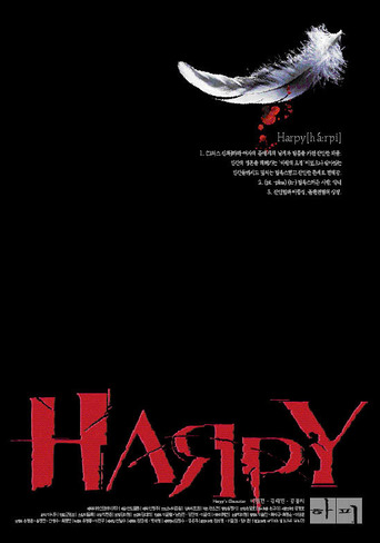 Harpy (2000)