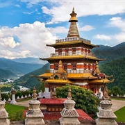 Khamsum Yulley Namgyal Choeten