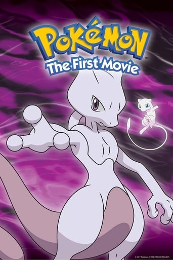 Pokémon: The First Movie: Mewtwo Strikes Back (1998)